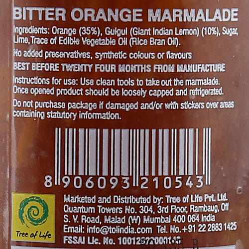 Bhuira Marmalade - Bitter Orange, 240 g  