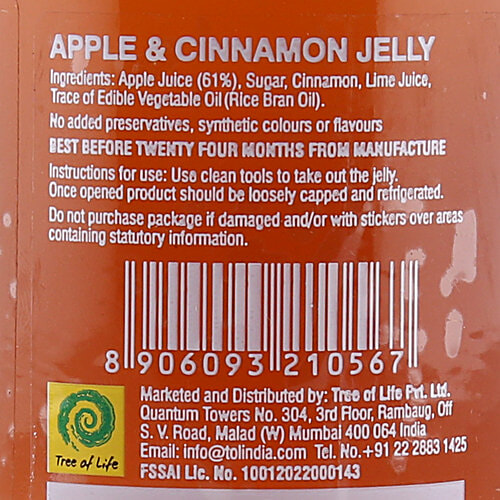 Bhuira Jelly - Cinnamon & Apple, 240 g  