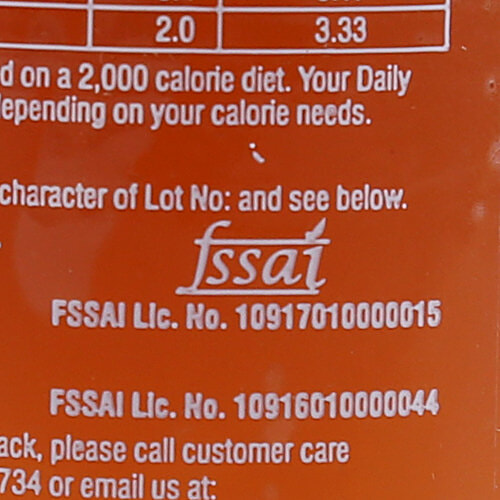 Bhuira Jelly - Cinnamon & Apple, 240 g  