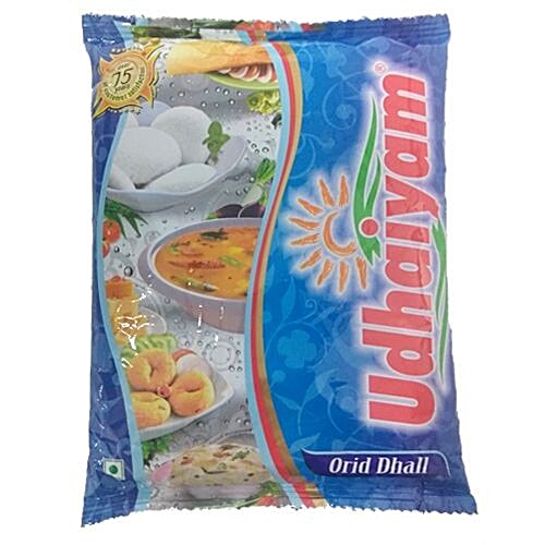 Udhaiyam  Dhall - Orid, Horeca, 1 kg Pack of 25 
