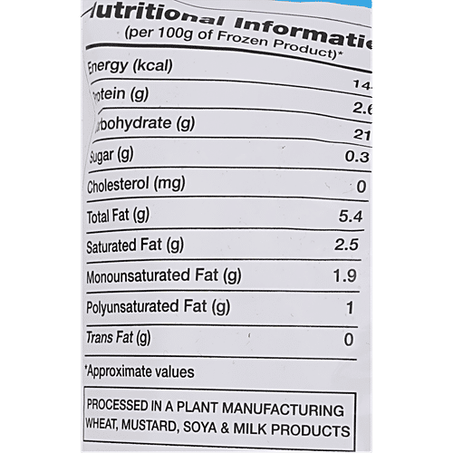 Amul Happy Treats French Fries, 750 g  Zero Cholesterol & Zero Trans Fat