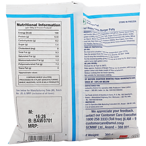 Buy Amul Happy Treats Veg Burger Patty 360 Gm Online At Best Price of