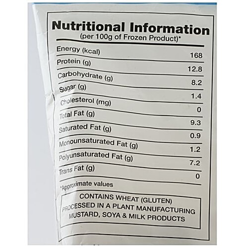 Amul Happy Treats Veggie Stix, 425 g  