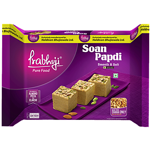 Prabhuji Soan Papdi - Elaichi, 200 g  