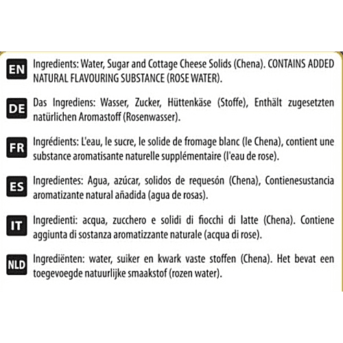 Prabhuji Pure Food Rossogolla, 500 g  