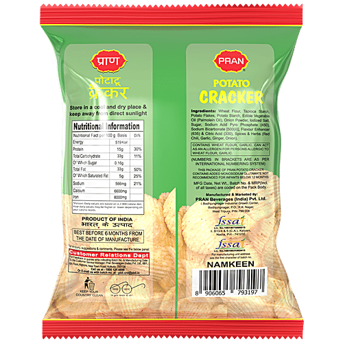 Buy PRAN Potato Cracker Online at Best Price of Rs 10 bigbasket