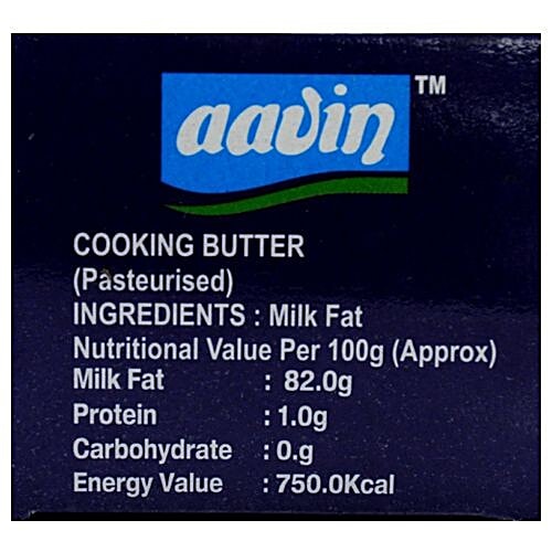 Aavin Pasteurised Cooking Butter, 500 g