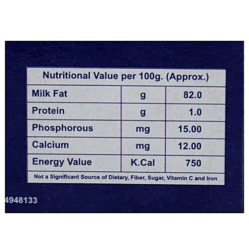 Aavin Pasteurised Cooking Butter, 100 g Carton 