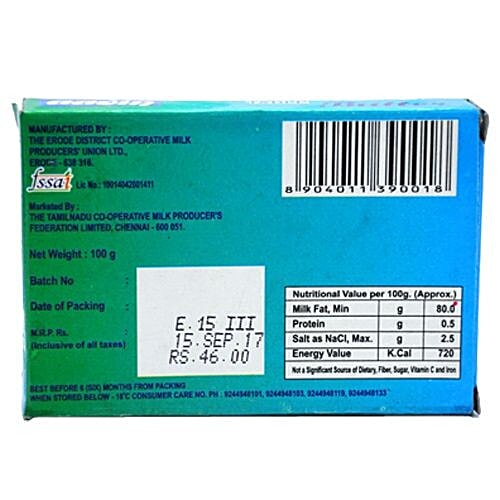 Aavin Pasteurised Table Butter, 100 g Carton 