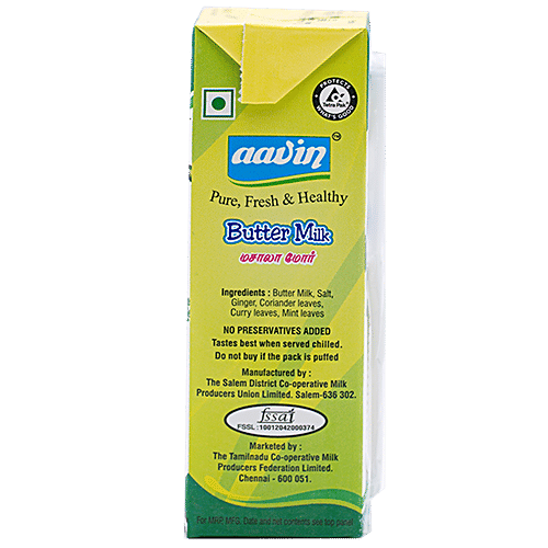 Buy Aavin Butter Milk Online at Best Price of Rs 15 bigbasket