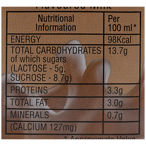 Aavin  Milk Drink - Chocolate Flavoured, 200 ml  