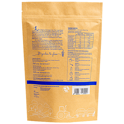 Chai Point Premium Assam Tea, 200 g  