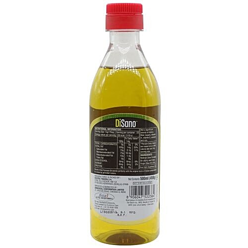 Disano Olive Pomace Oil, 500 ml  