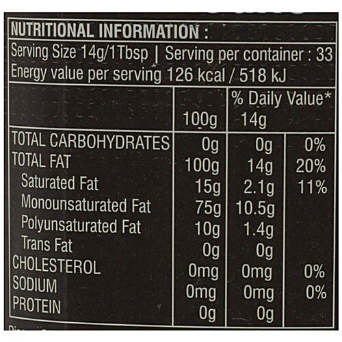 Disano Olive Pomace Oil, 500 ml  