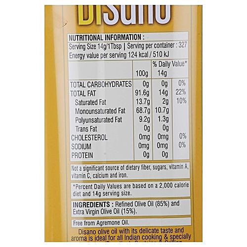 Disano Olive OilÂ - Pure, 5 L  