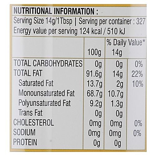 Disano Olive OilÂ - Pure, 5 L  