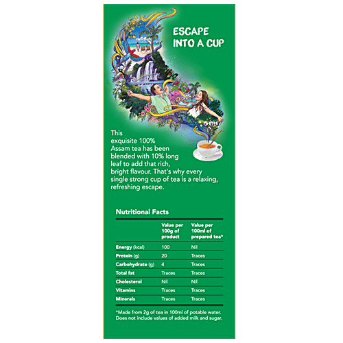 AVT Tea - Premium Leaf, 250 g  