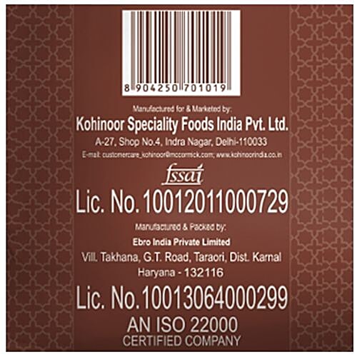 Kohinoor Charminar Brown Rice/Chawal, 1 kg  