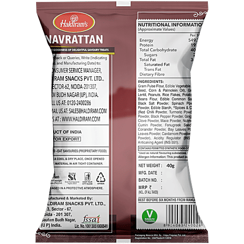 Haldiram's Navrattan Namkeen, 40 g