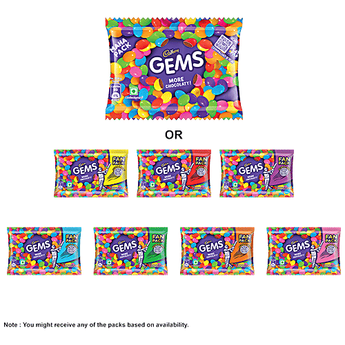 Buy Cadbury Gems Sugar Coated Chocolate 2136 Gm Online At Best Price of