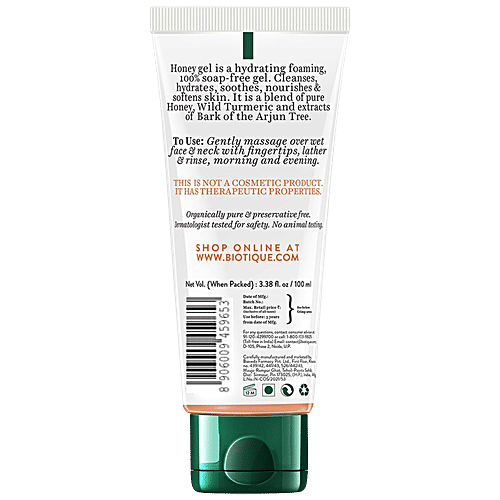 BIOTIQUE Soothe & Nourishing Foaming Face Wash - Honey Gel, For All Skin Type, 150 ml  100% Botanical Extracts