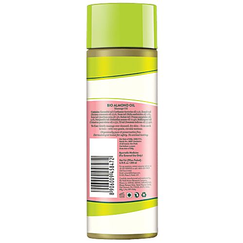 biotique baby massage oil