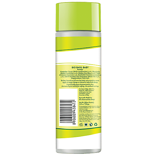 biotique baby powder