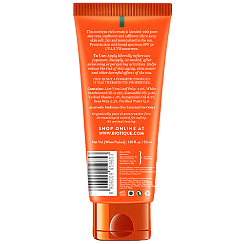 BIOTIQUE Sun Lotion - Face & Body, SPF30, For Normal to Oily Skin, Bio Aloe Vera, 50 ml  
