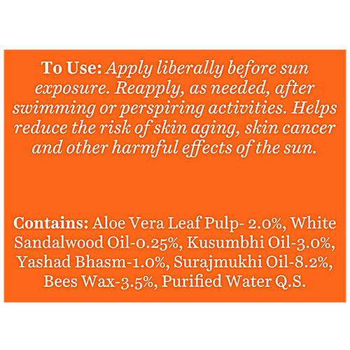 BIOTIQUE Sun Lotion - Face & Body, SPF30, For Normal to Oily Skin, Bio Aloe Vera, 50 ml  