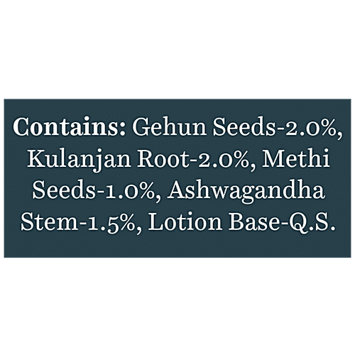 BIOTIQUE Lotion - Bio Orange, 120 ml  