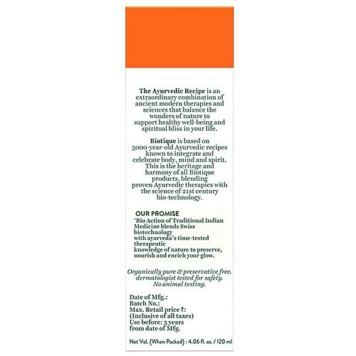 BIOTIQUE Sunscreen Moisturizer Lotion - Morning Nectar, Sun Protect, SPF 30+ UVA/UVB, For Visibly Flawless Skin, 120 ml  