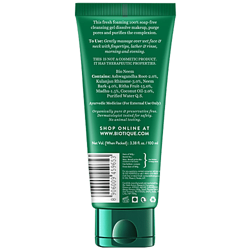 Buy BIOTIQUE Face Wash Purifying, Bio Neem, for Oily Acne Prone Skin