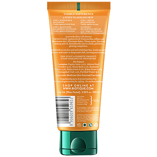 BIOTIQUE Face Wash - Exfoliating, Bio Papaya, for All SkinTypes, 300 ml
