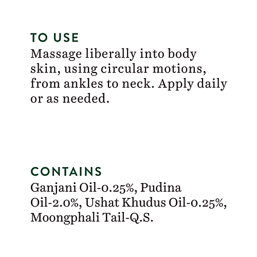 BIOTIQUE Body Massage Oil - Stimulating, Bio Citron, 200 ml  