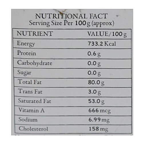 Dairy Craft Butter - Unsalted, Naturally White, 500 g  