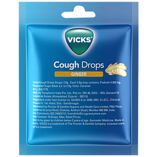 Buy Vicks Cough Drops Ginger 2 Gm Online At Best Price of Rs 19.20
