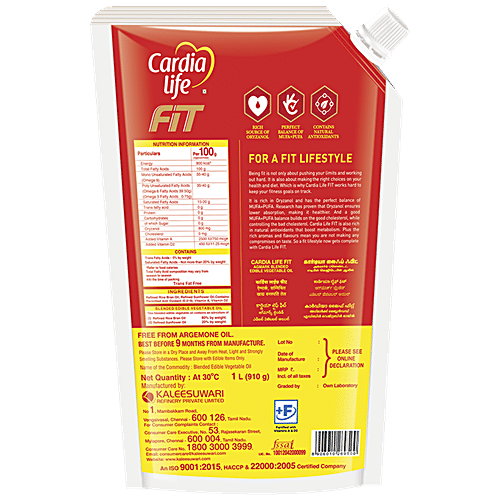 Cardia Life Fit Blended Oil, 1 L  