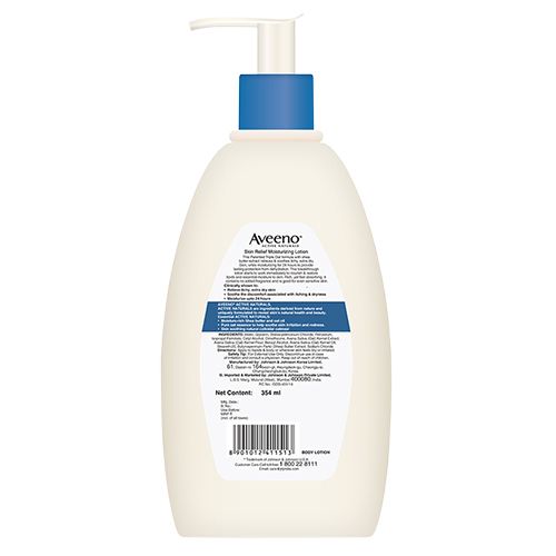 Aveeno Skin Relief Moisturizing Lotion - For Itchy, Sensitive Skin, Triple Oat Complex, 354 ml  Fragrance Free