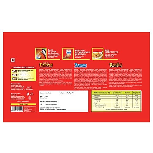 Nissin Cup Noodles - Non-Veg, 420 g Pack of 6 