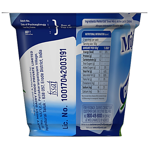 Milky Mist Farm Fresh Curd/Dahi, 200 g Cup 