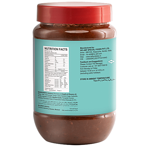 Tasty Nibbles Pickle - Anchovy, 400 g PET Jar Zero Cholesterol