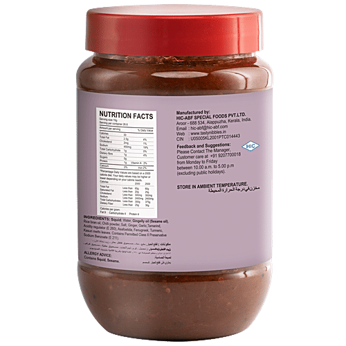 Tasty Nibbles Pickle - Squid, 400 g PET Jar Irresistible & Addictive in Taste