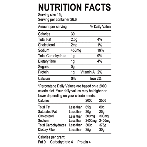 Tasty Nibbles Pickle - Squid, 400 g PET Jar Irresistible & Addictive in Taste