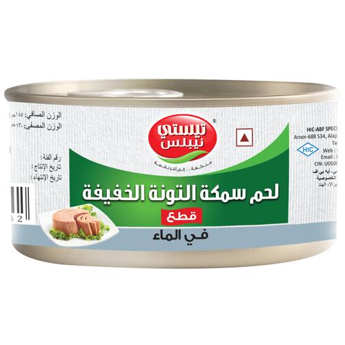 Tasty Nibbles Tuna Chunks - Light Meat, in Water, 185 g Canned light meat tuna chunks with water as base 