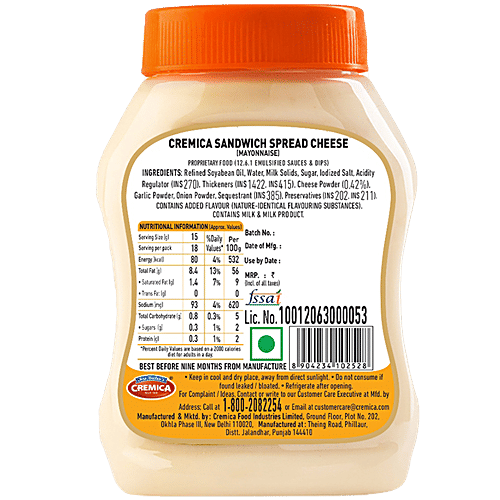 Buy Cremica Sandwich Spread Cheese 275 Gm Online At Best Price of Rs 87