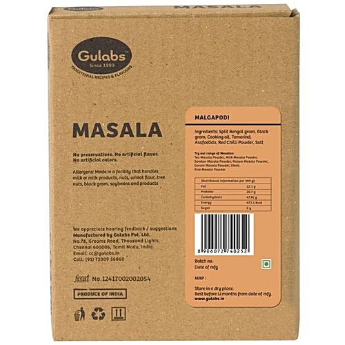 Gulabs Powder - Malgapodi, 100 g  No Preservatives, No Artificial Flavor