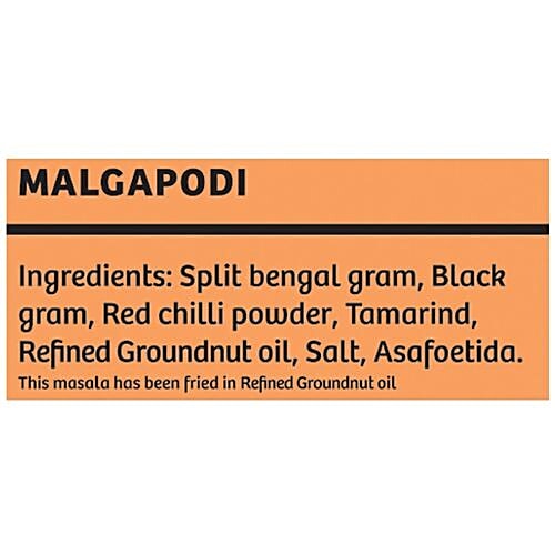 Gulabs Powder - Malgapodi, 100 g  No Preservatives, No Artificial Flavor