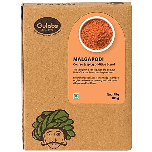 Gulabs Powder - Malgapodi, 100 g  No Preservatives, No Artificial Flavor
