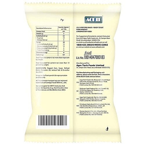Buy Act Ii Diet Popcorn Ready To Eat Low Salt 40 Gm Online At Best
