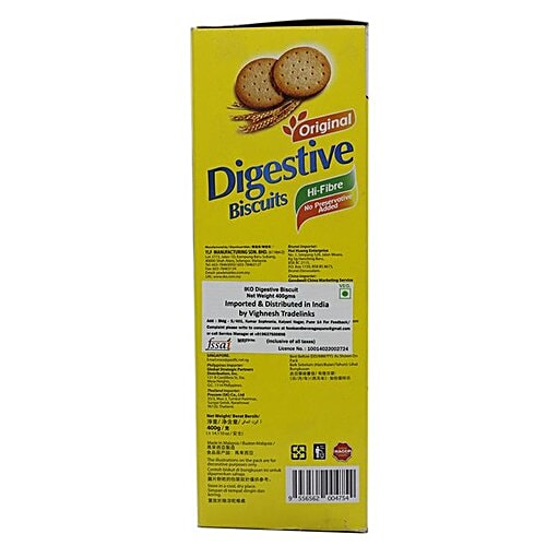IKO Original Digestive Biscuits, 400 g Box 